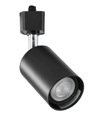LED Track Lights
