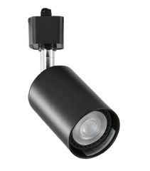 Track Light Accessories