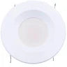 6" LED Baffle Retrofit Downlight – 14W, 1100 Lumens, Dimmable, 120V